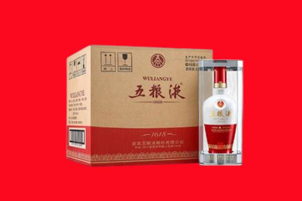 宜昌回收五粮液