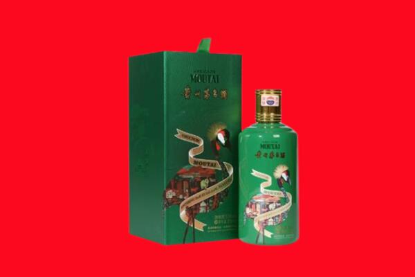 宜昌回收出口茅台