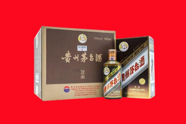 宜昌回收50年茅台