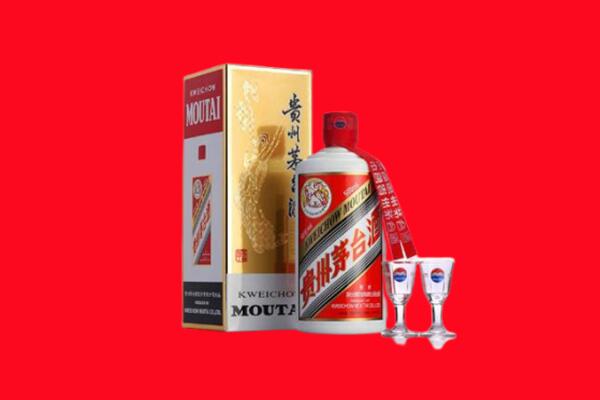 宜昌回收贵州茅台酒